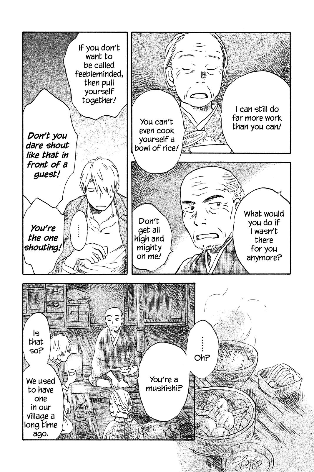 Mushishi Chapter 9 - Page 11