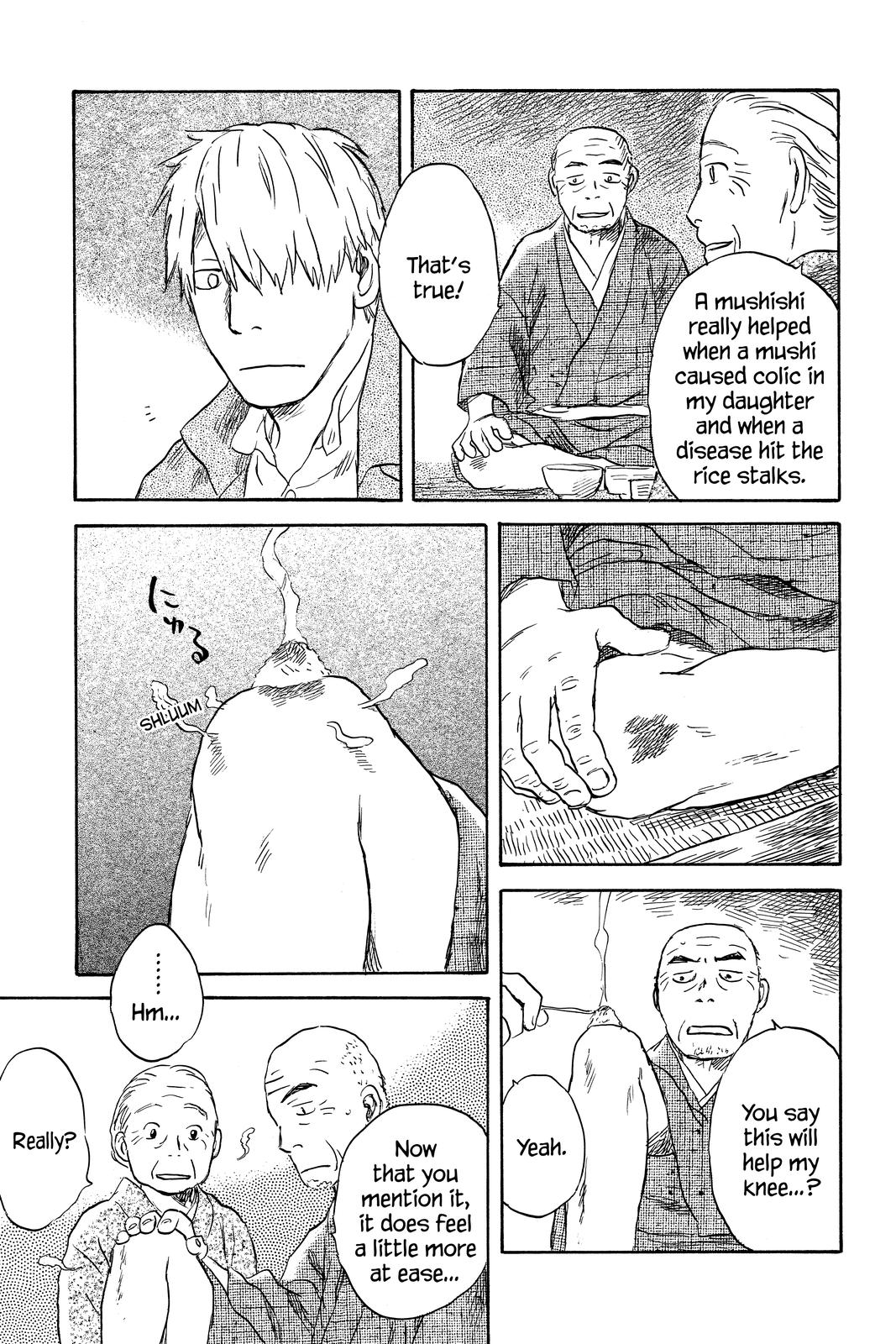Mushishi Chapter 9 - Page 12
