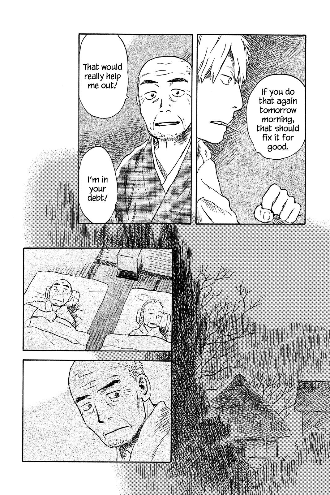 Mushishi Chapter 9 - Page 13