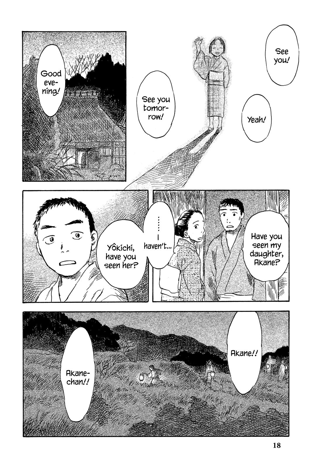 Mushishi Chapter 9 - Page 17