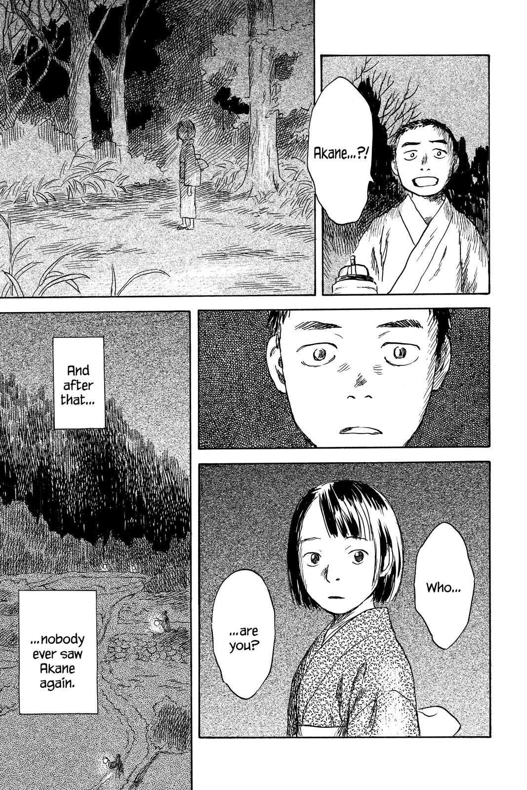 Mushishi Chapter 9 - Page 18