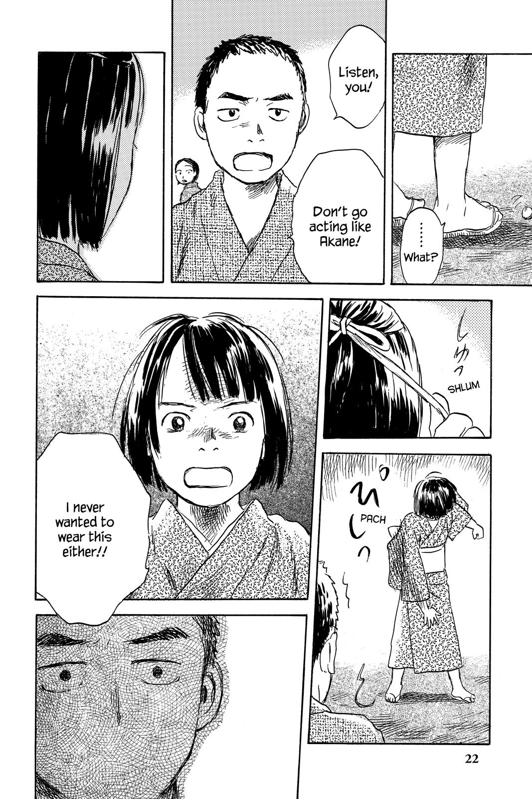 Mushishi Chapter 9 - Page 21