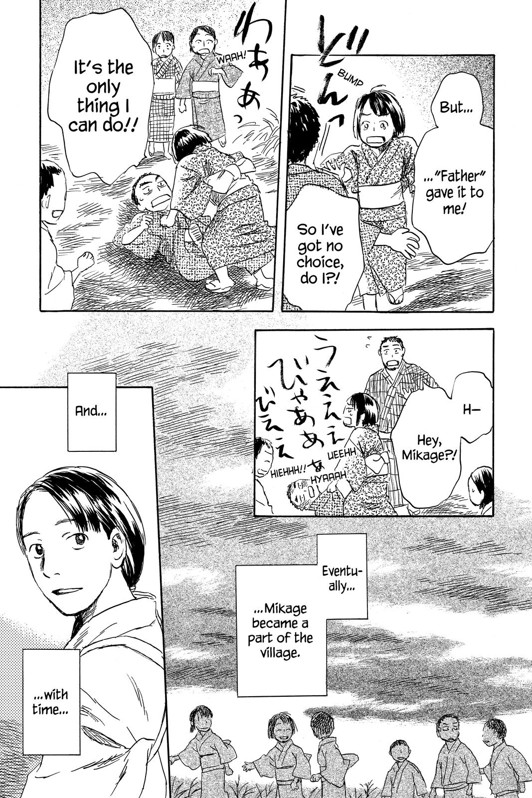 Mushishi Chapter 9 - Page 22