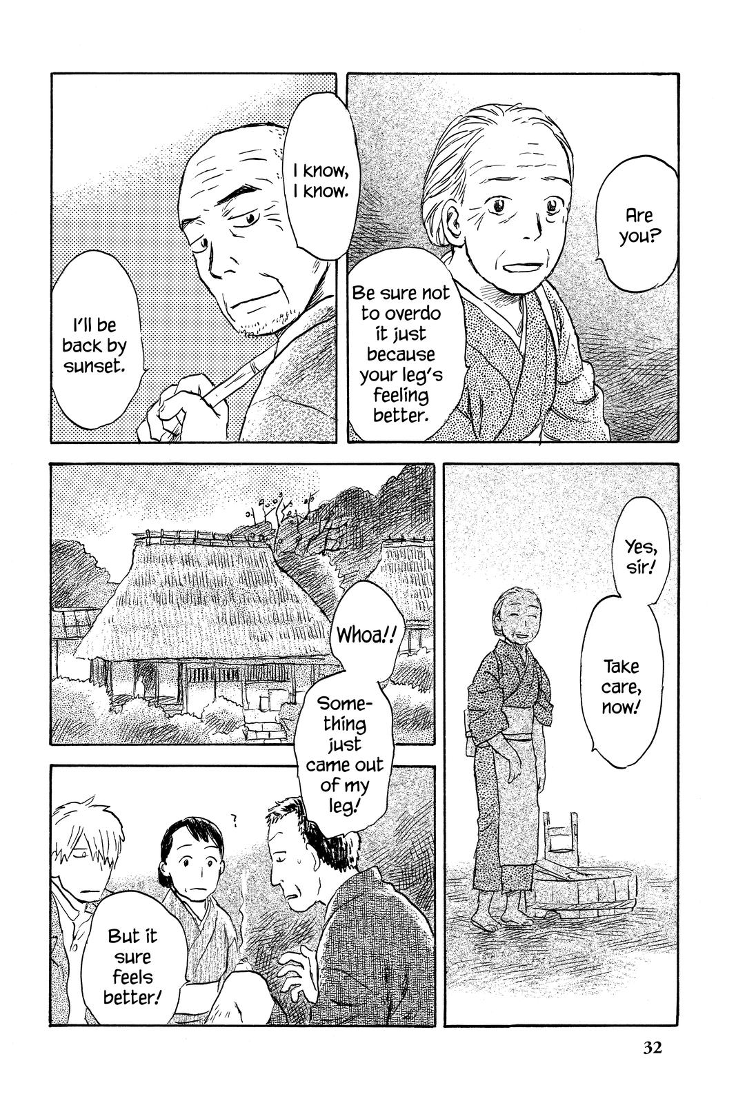 Mushishi Chapter 9 - Page 31