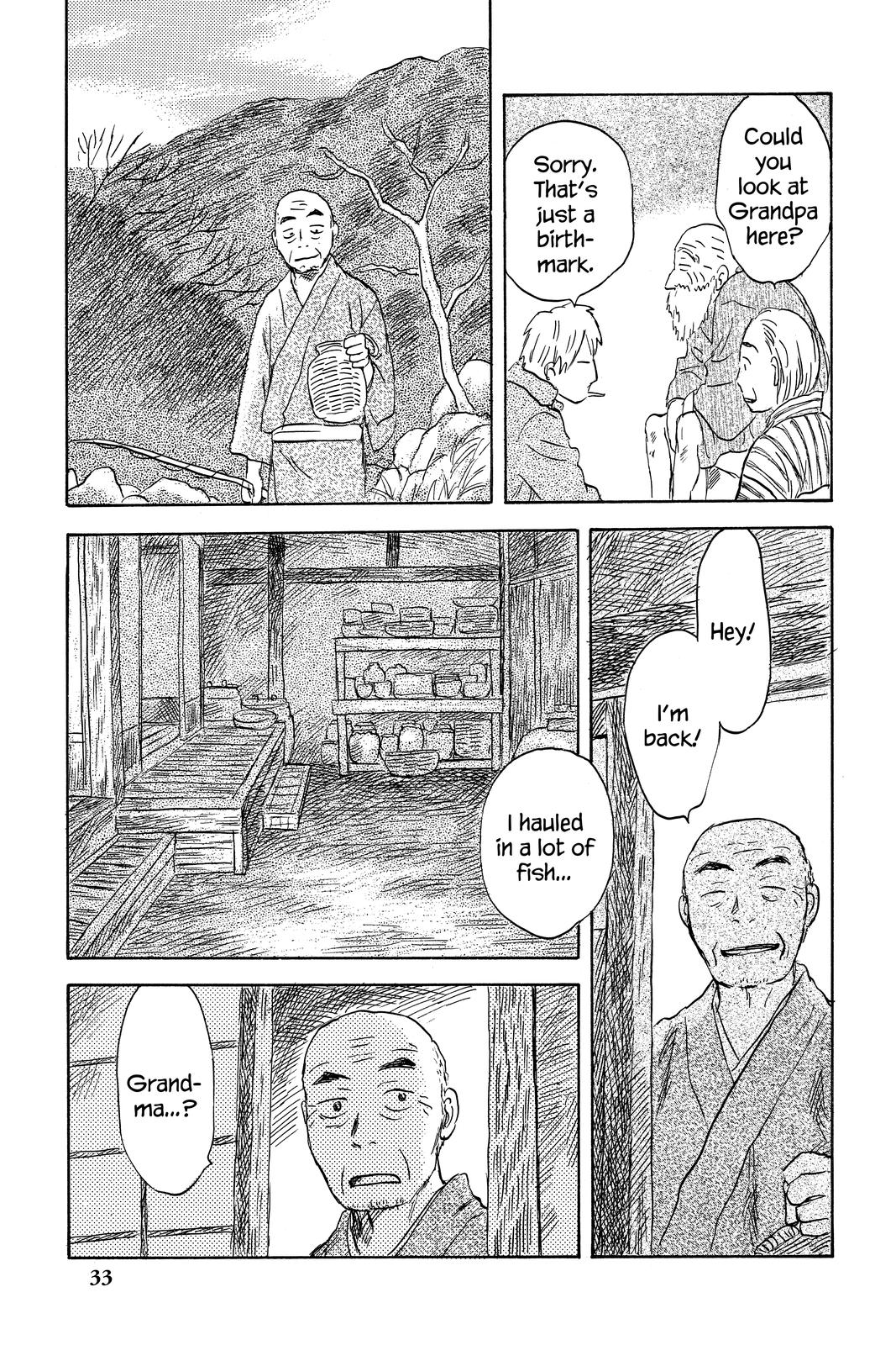 Mushishi Chapter 9 - Page 32