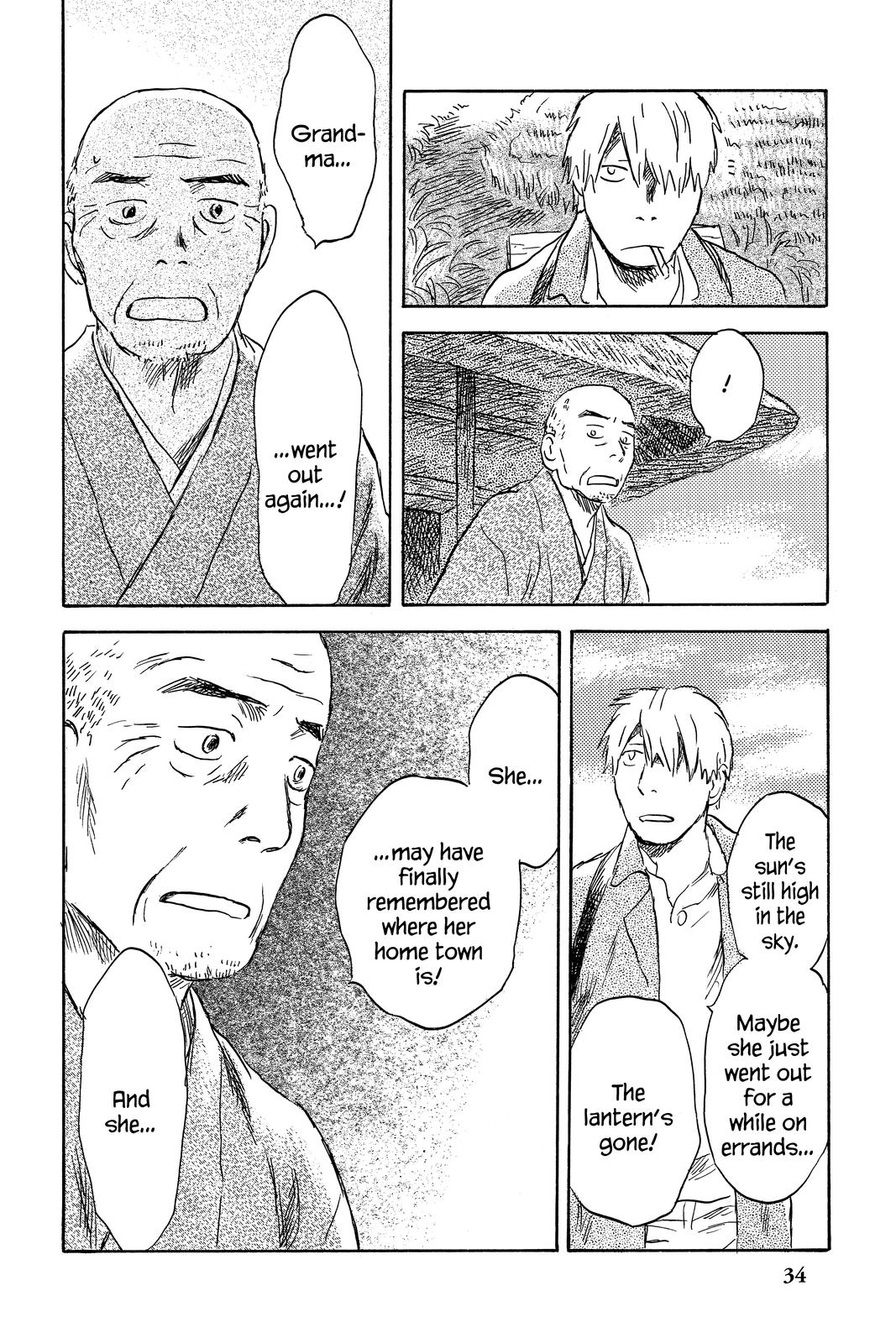 Mushishi Chapter 9 - Page 33