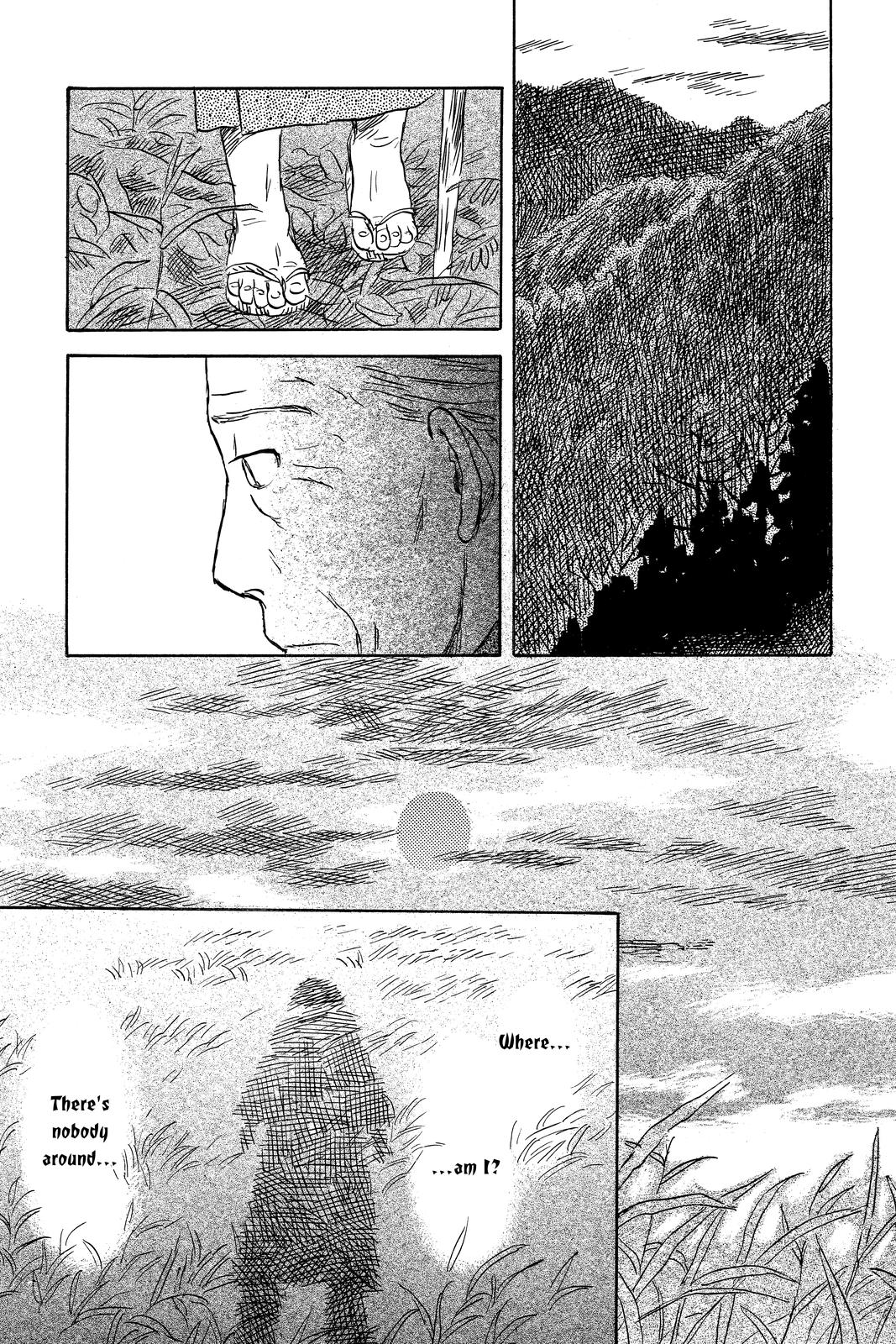 Mushishi Chapter 9 - Page 34