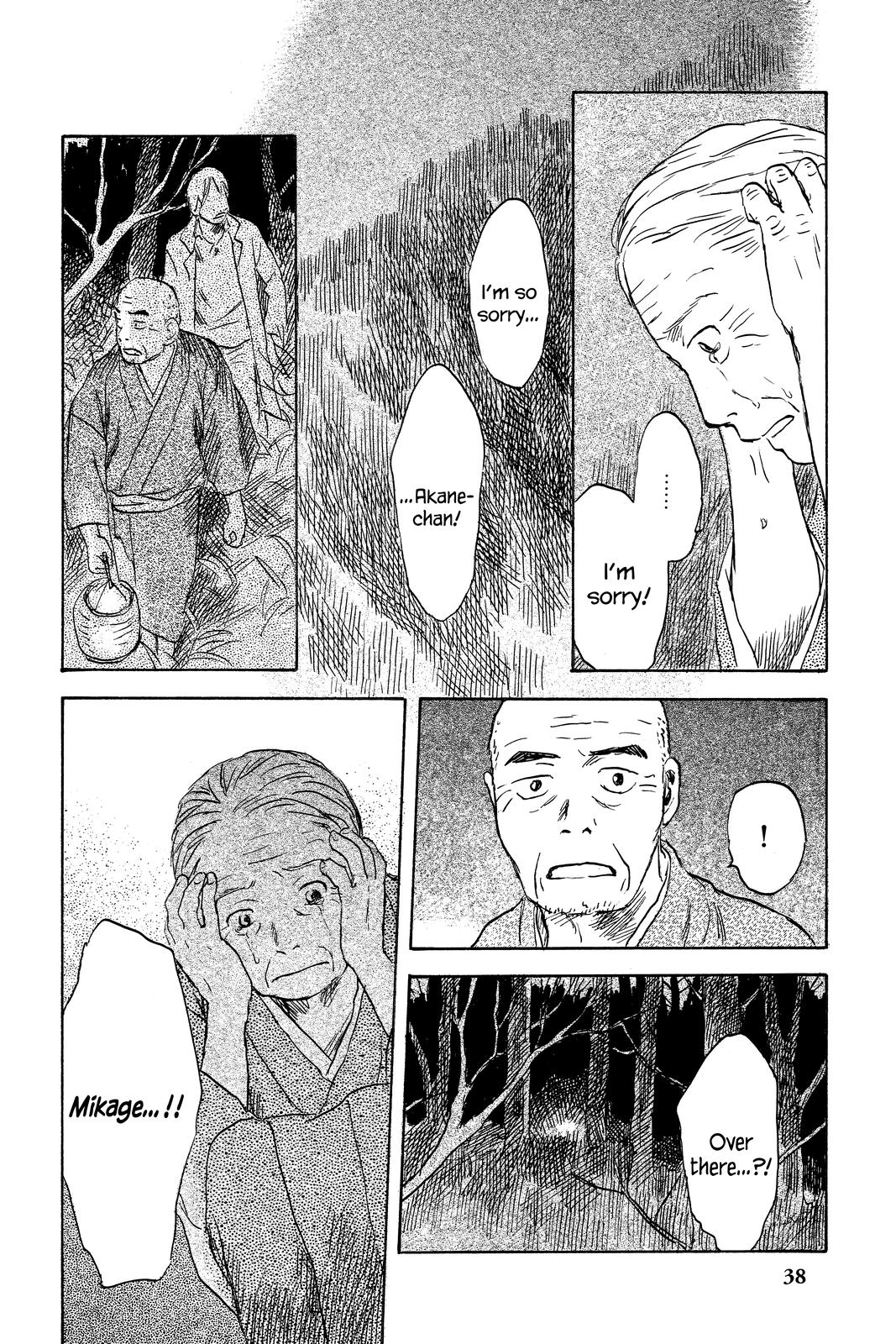 Mushishi Chapter 9 - Page 37