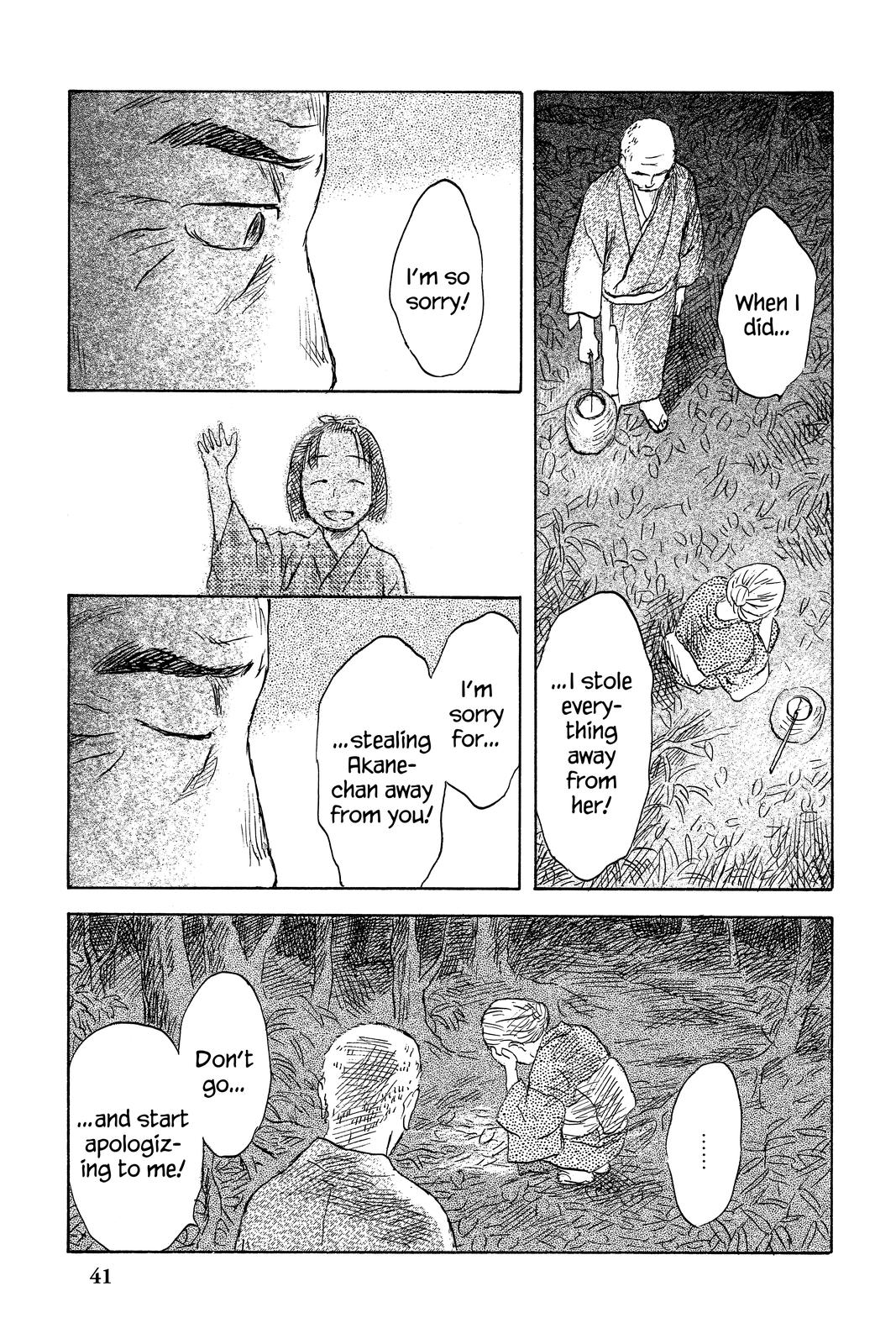 Mushishi Chapter 9 - Page 40