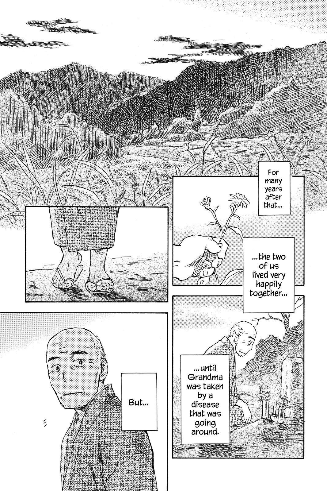 Mushishi Chapter 9 - Page 42