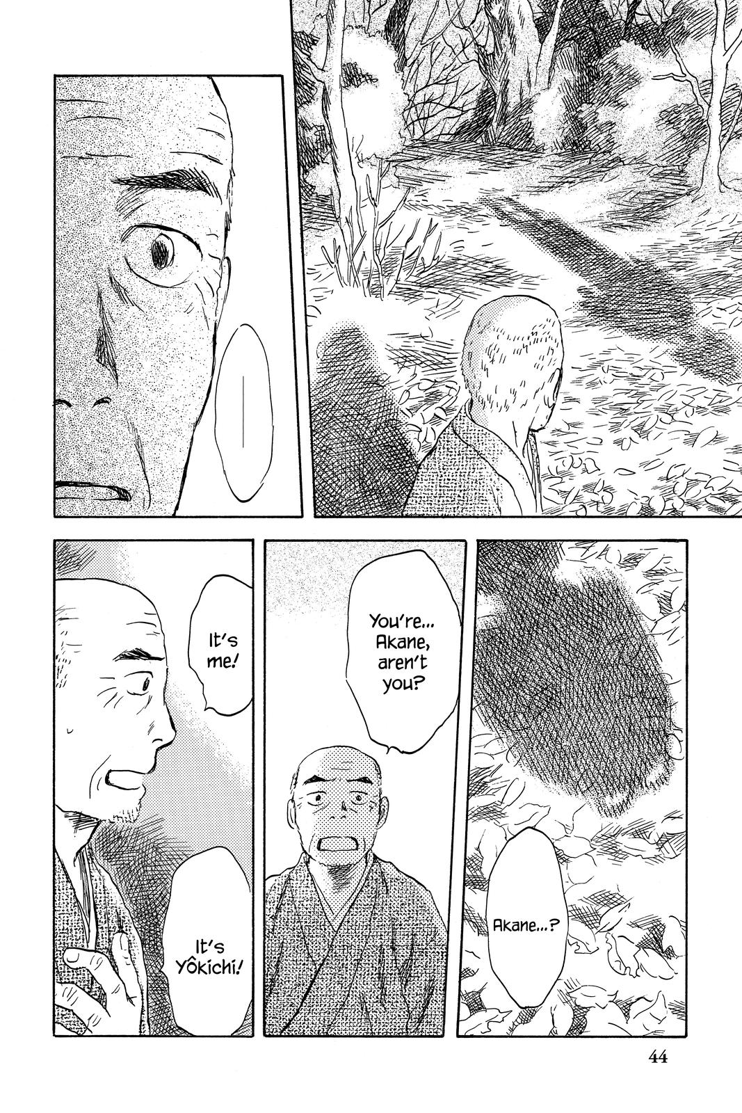 Mushishi Chapter 9 - Page 43