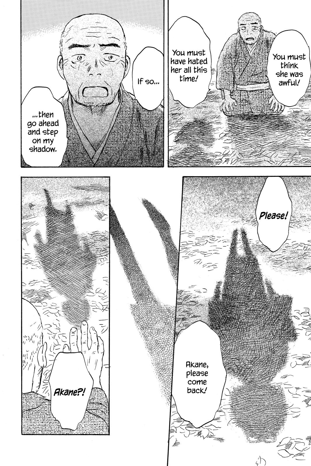 Mushishi Chapter 9 - Page 45
