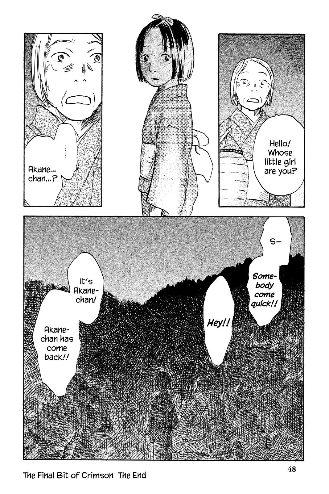 Mushishi Chapter 9 - Page 47