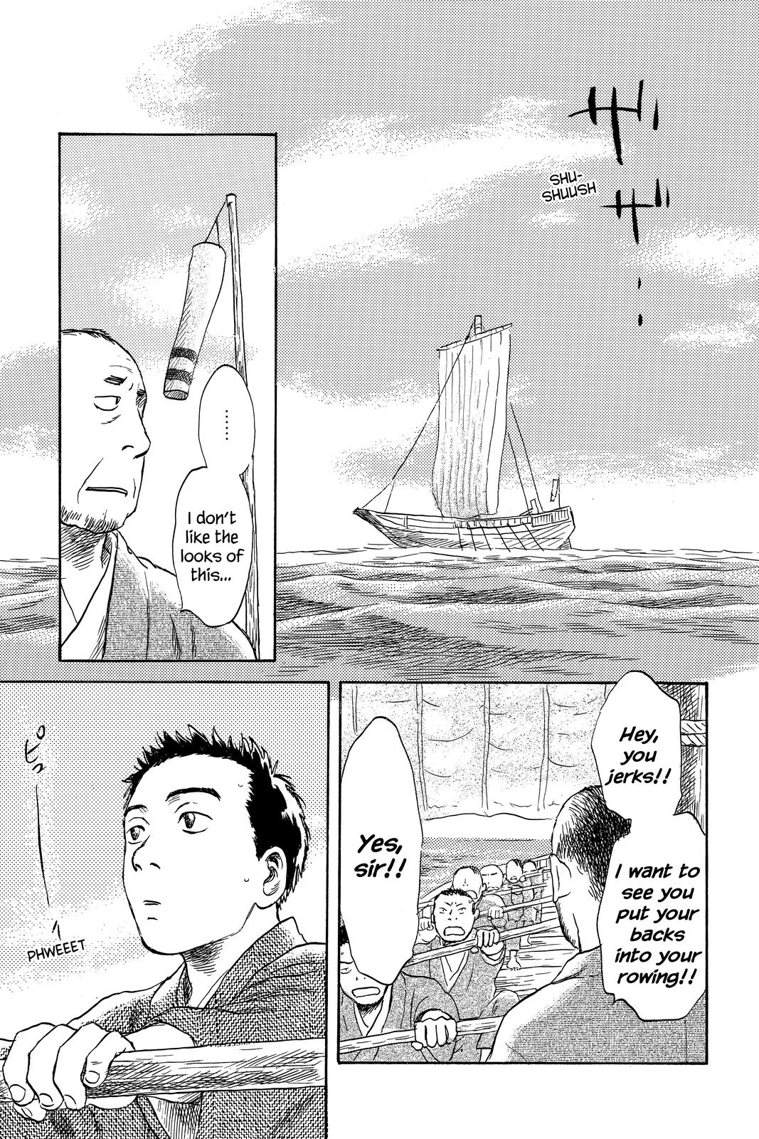 Mushishi Chapter 9 - Page 48