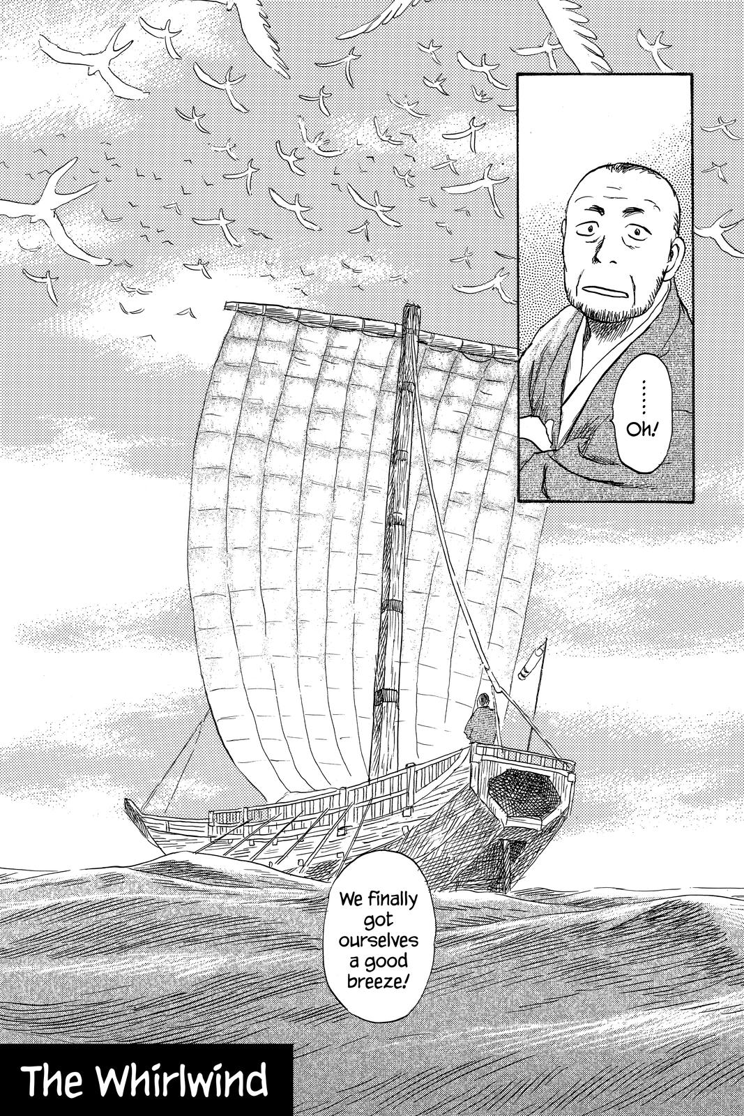 Mushishi Chapter 9 - Page 50