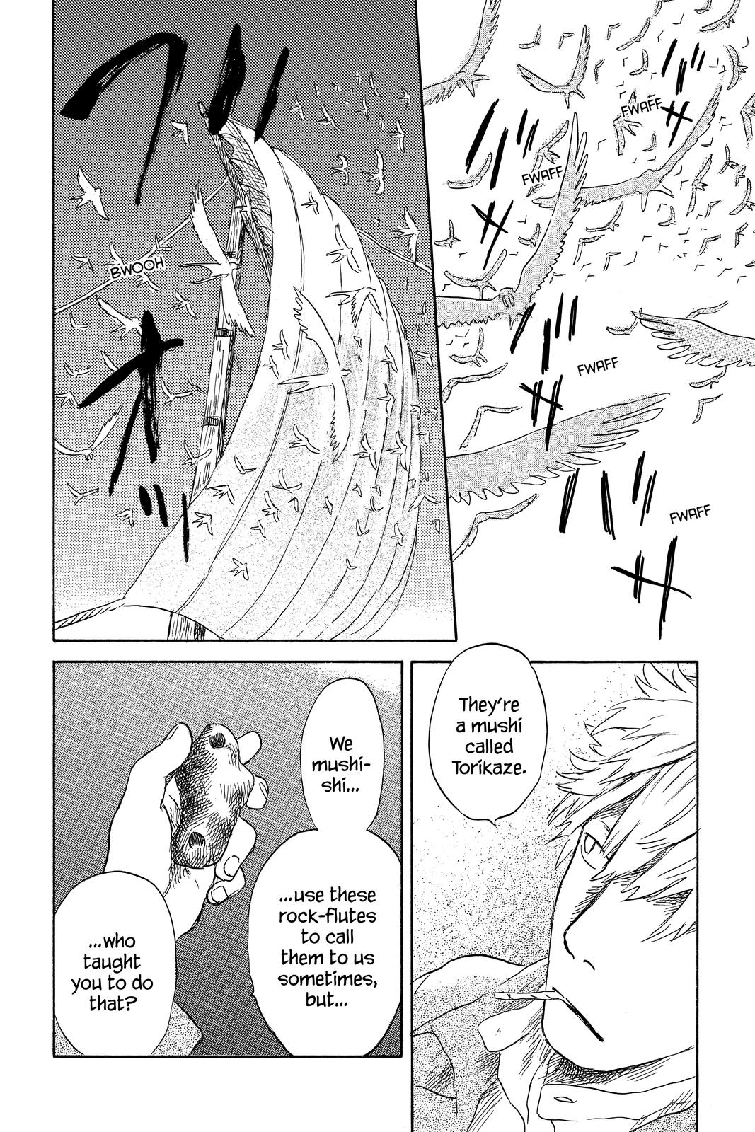 Mushishi Chapter 9 - Page 53