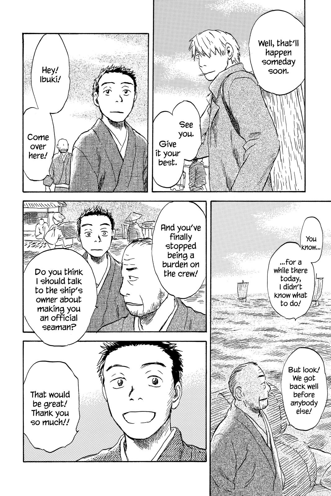 Mushishi Chapter 9 - Page 59