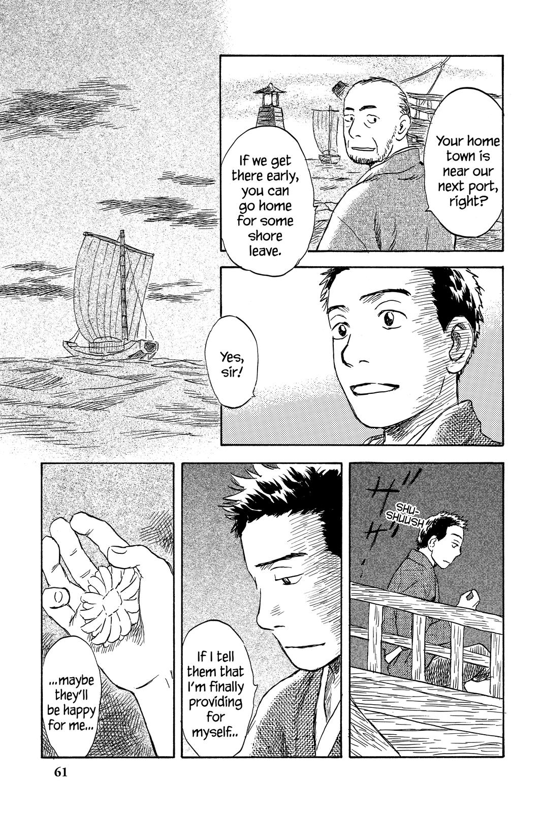 Mushishi Chapter 9 - Page 60