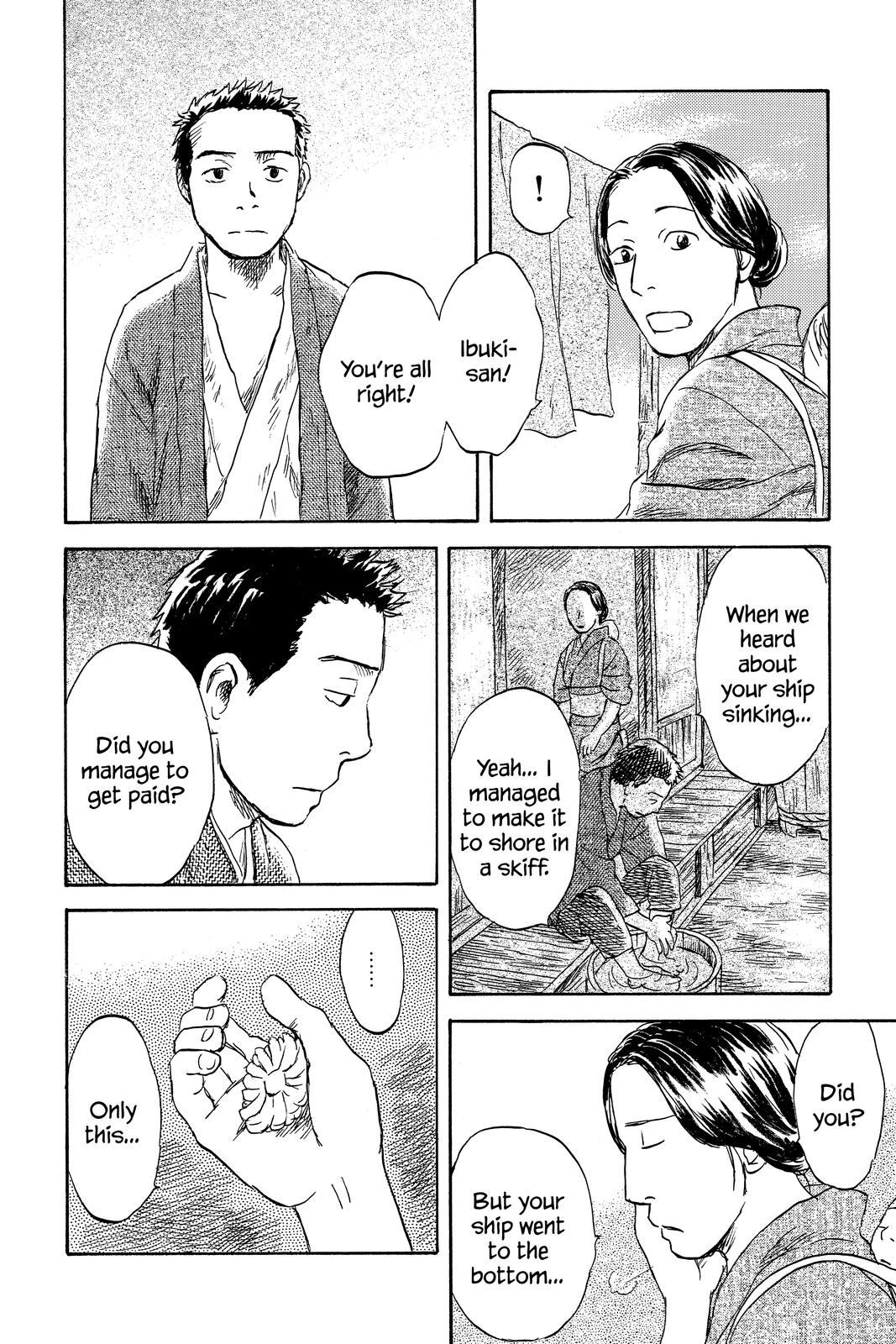 Mushishi Chapter 9 - Page 65