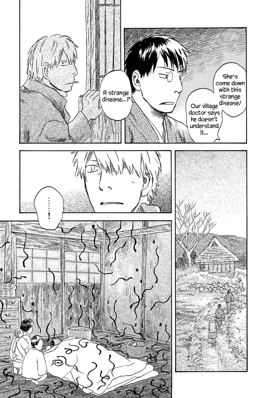 Mushishi Chapter 9 - Page 70