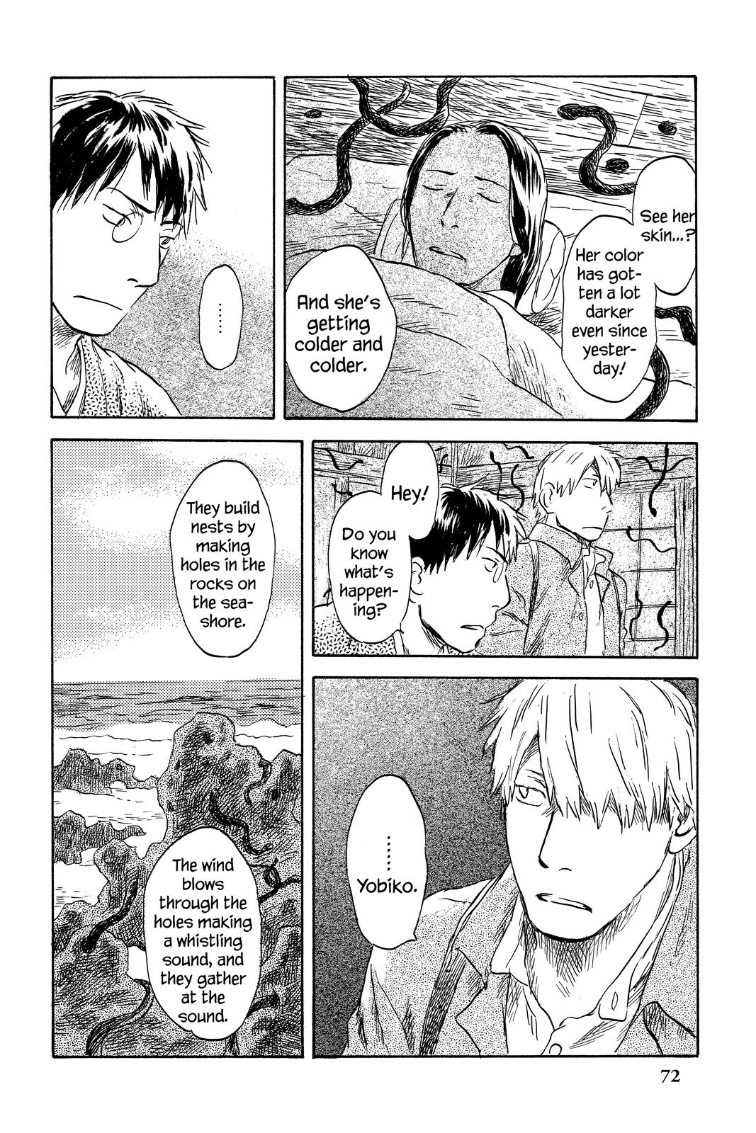 Mushishi Chapter 9 - Page 71