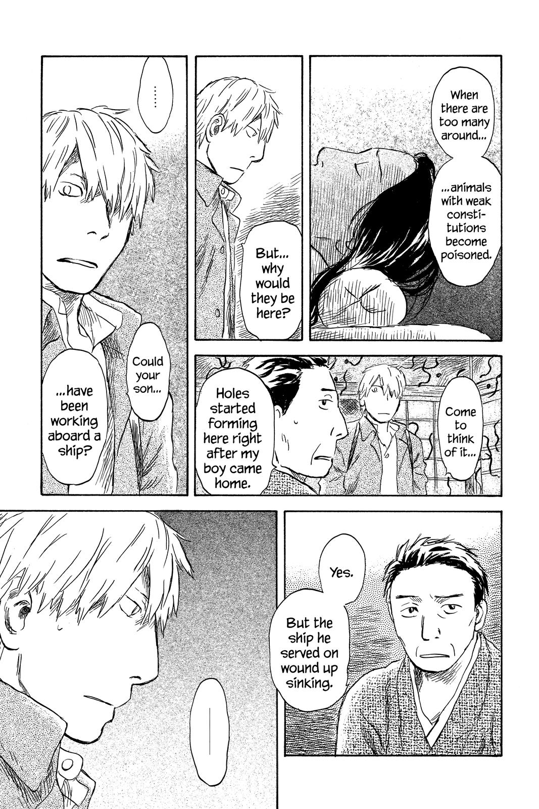 Mushishi Chapter 9 - Page 72