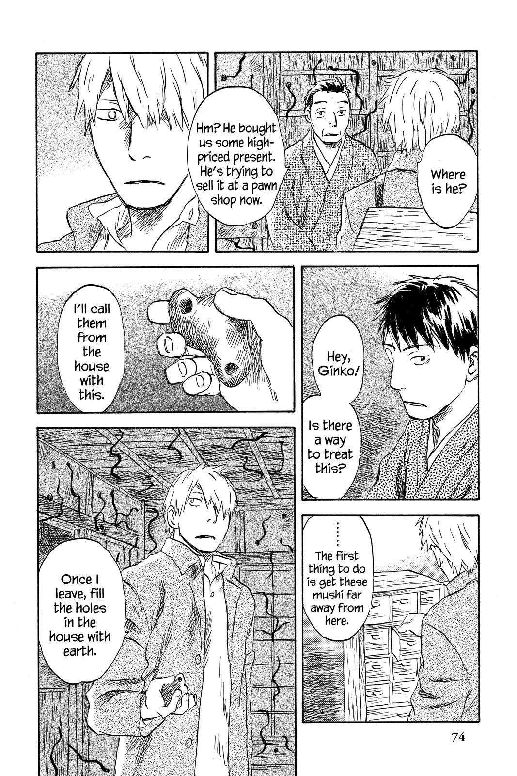 Mushishi Chapter 9 - Page 73