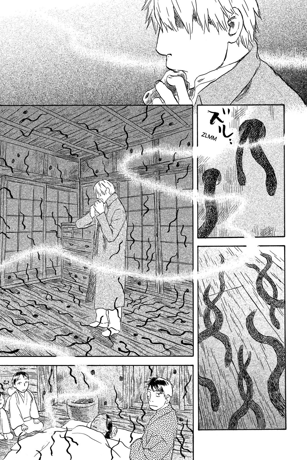 Mushishi Chapter 9 - Page 74