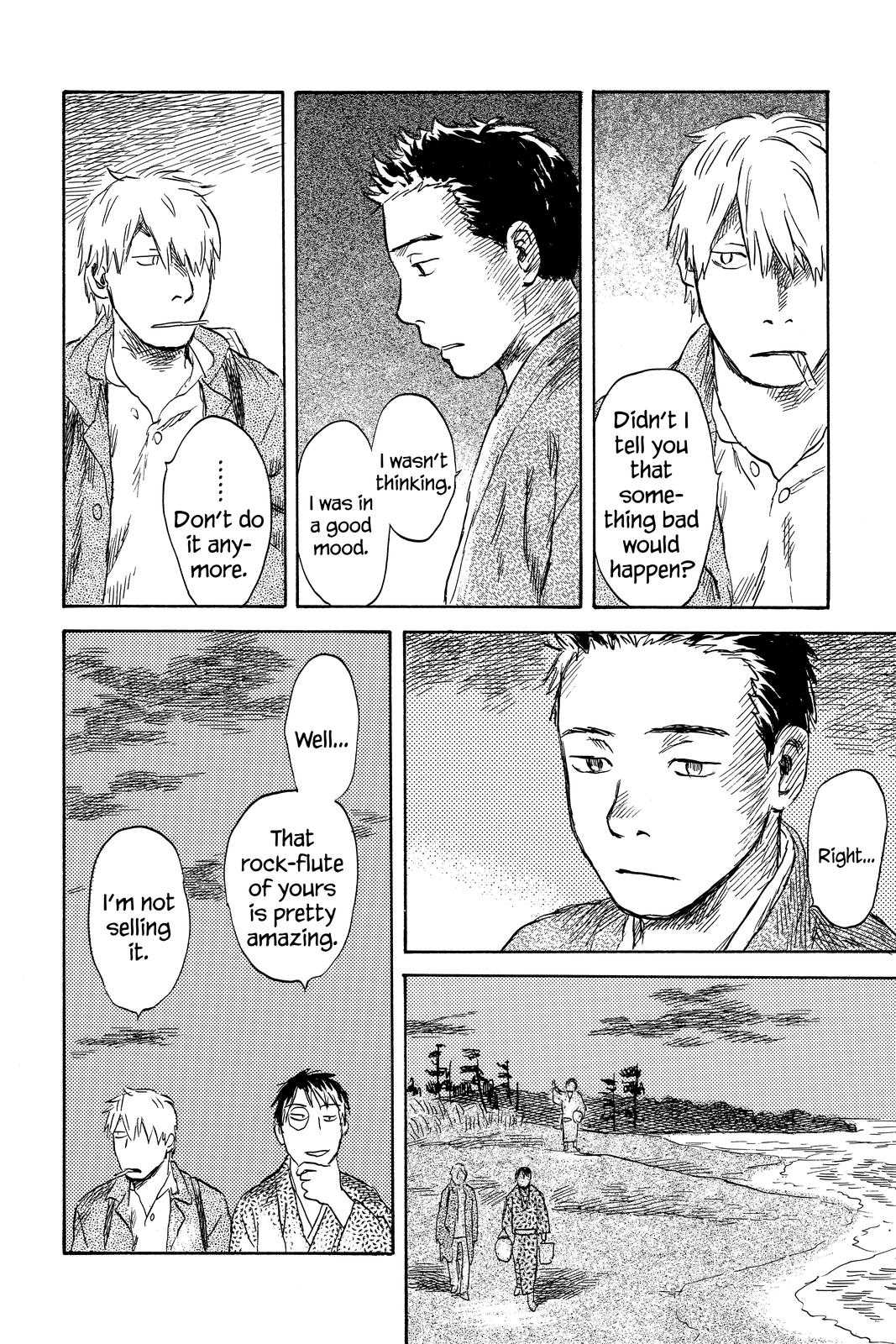 Mushishi Chapter 9 - Page 77