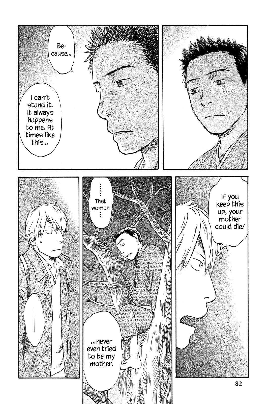 Mushishi Chapter 9 - Page 81