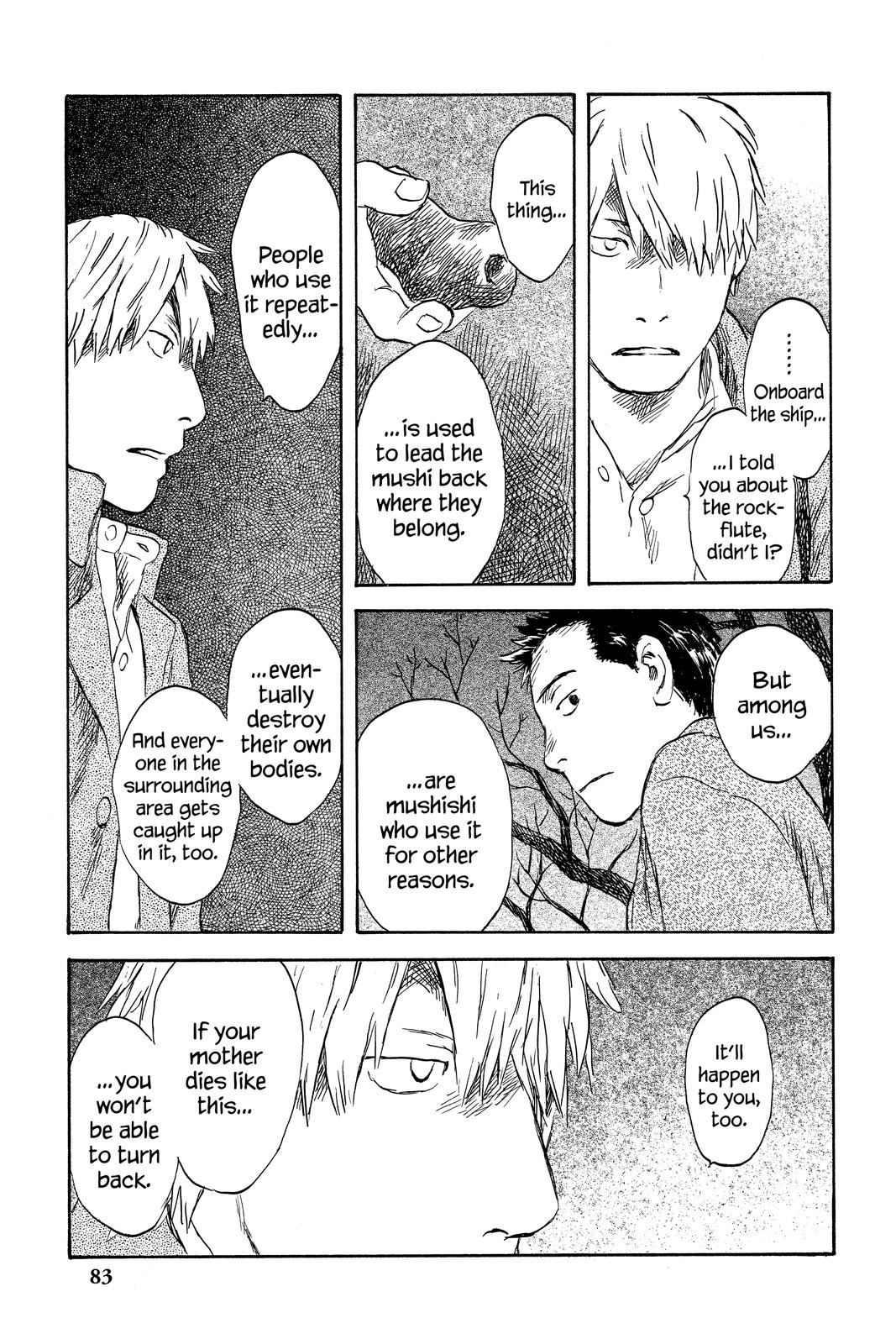Mushishi Chapter 9 - Page 82