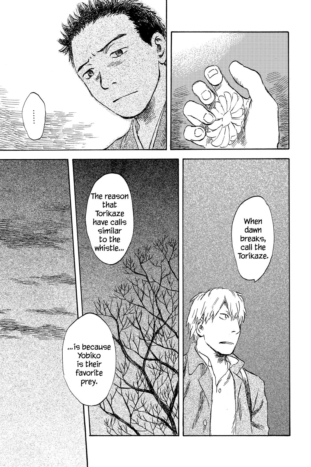Mushishi Chapter 9 - Page 84