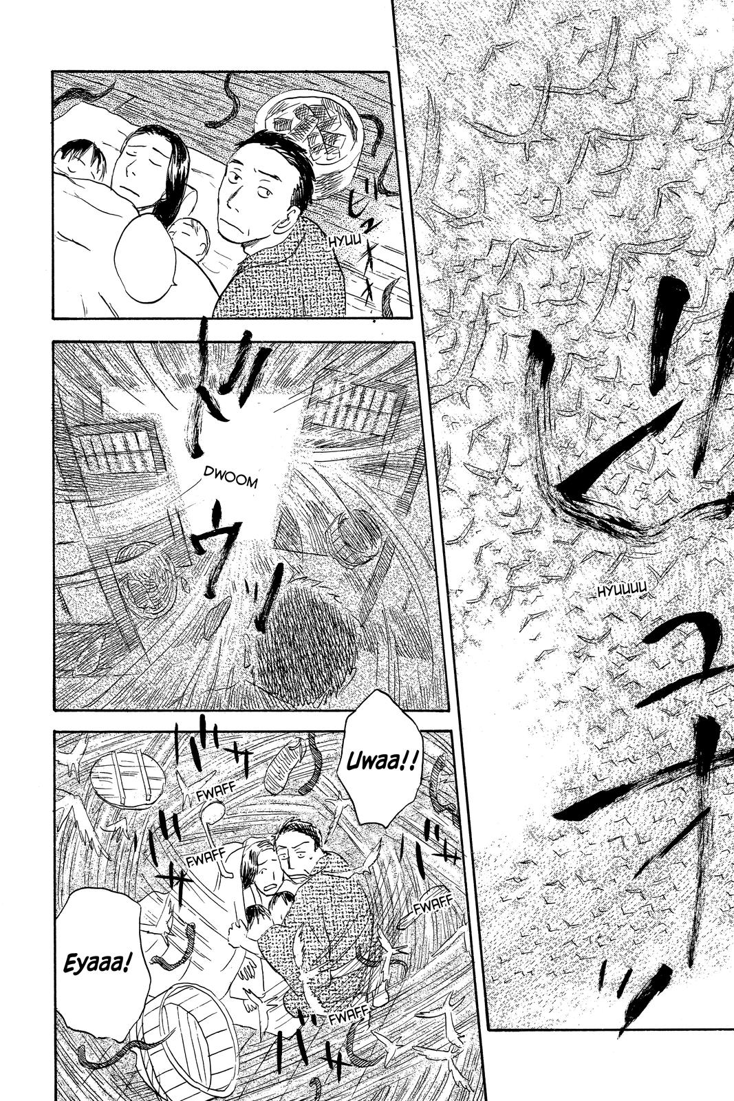 Mushishi Chapter 9 - Page 87