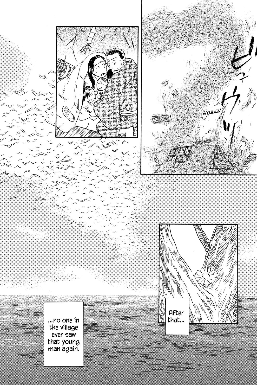 Mushishi Chapter 9 - Page 89