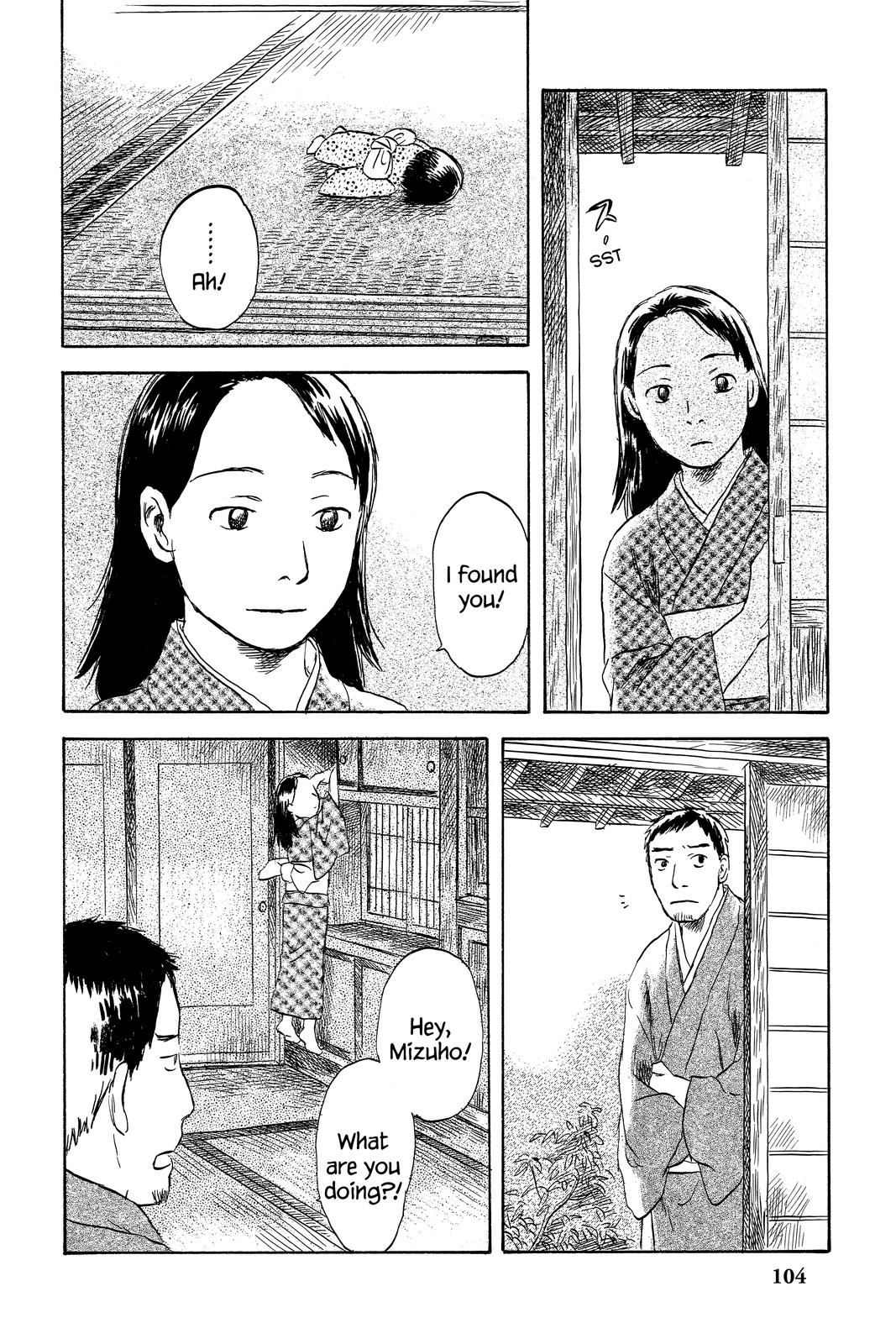 Mushishi Chapter 9 - Page 103