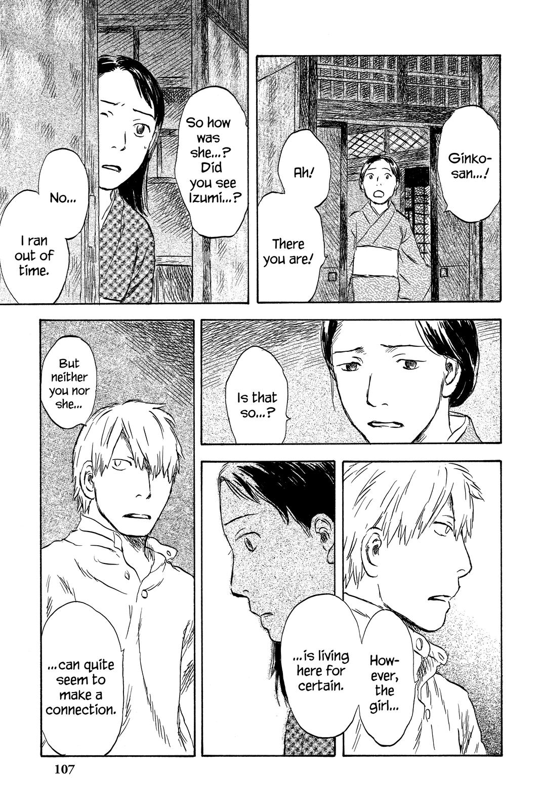 Mushishi Chapter 9 - Page 106
