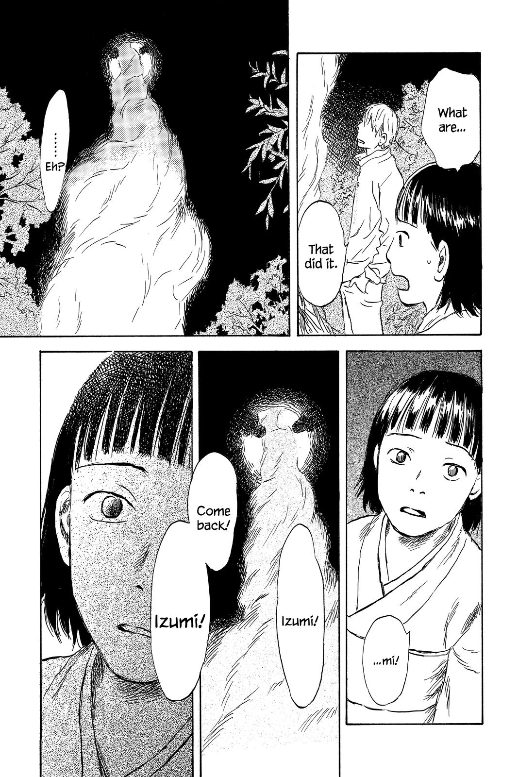 Mushishi Chapter 9 - Page 114