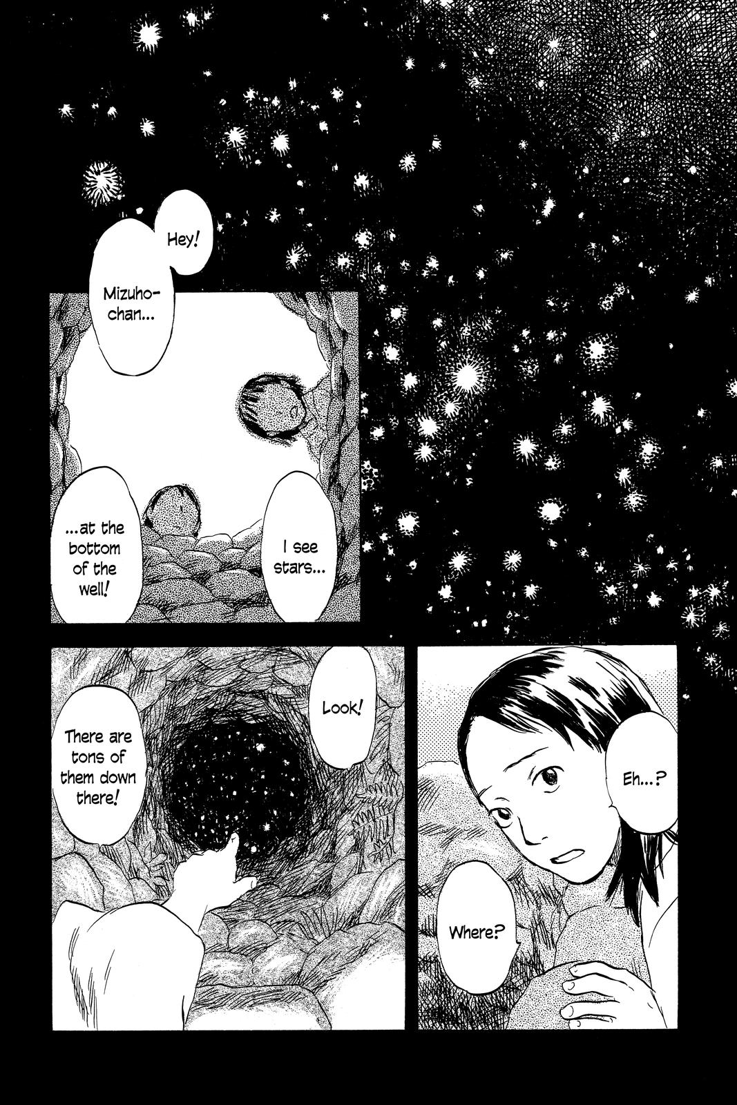 Mushishi Chapter 9 - Page 115