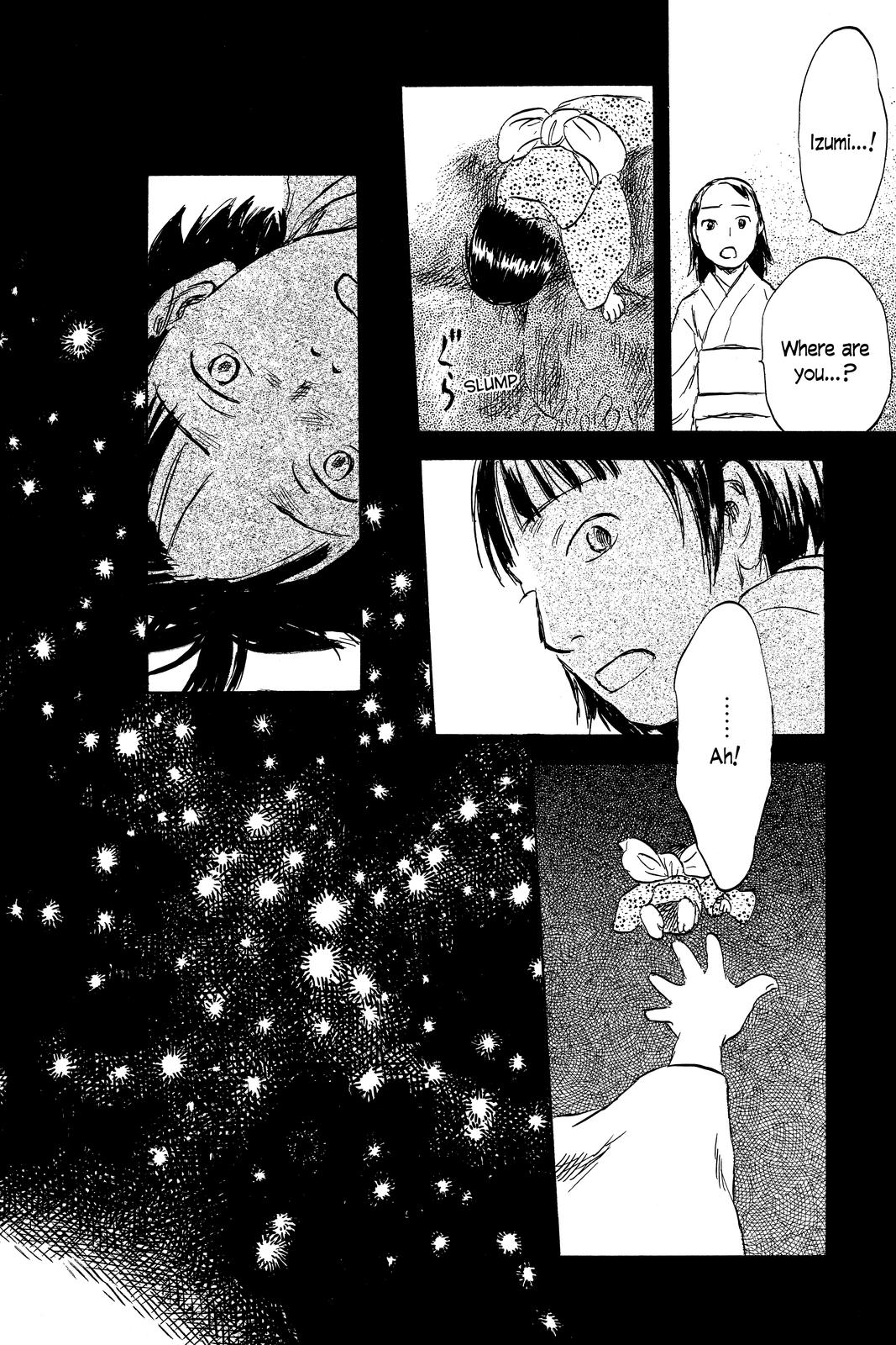 Mushishi Chapter 9 - Page 119