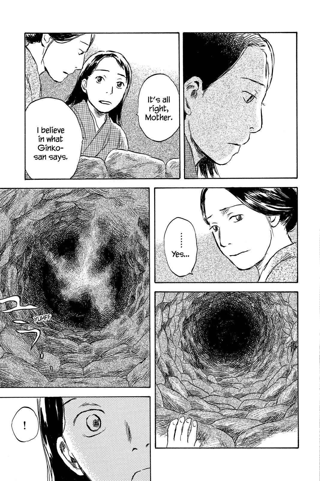 Mushishi Chapter 9 - Page 122