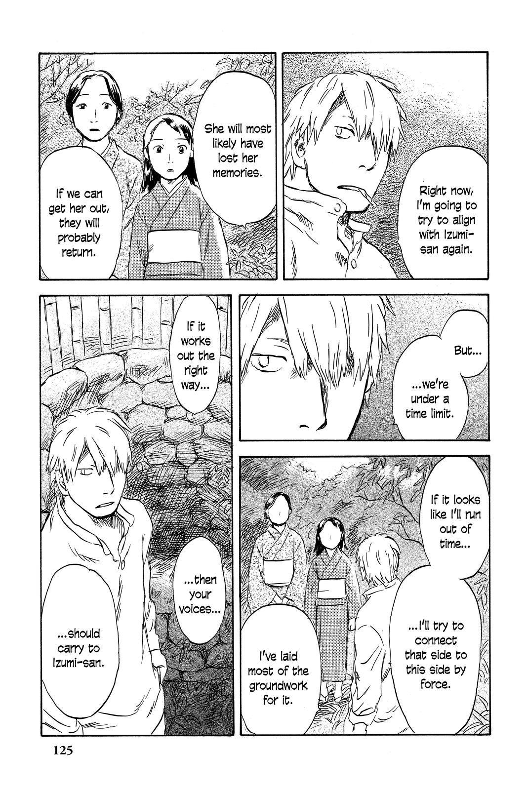 Mushishi Chapter 9 - Page 124