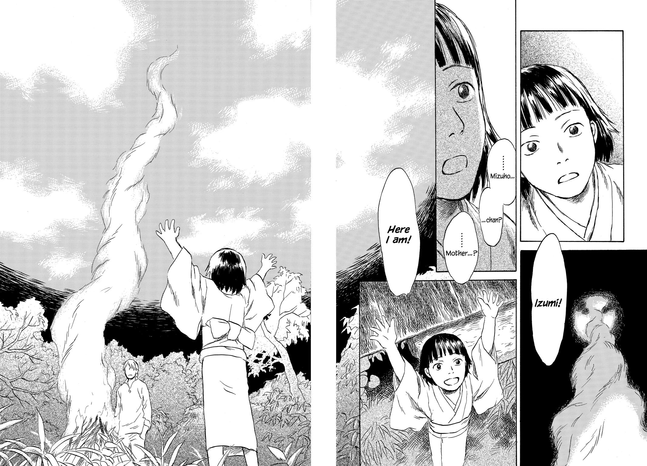 Mushishi Chapter 9 - Page 125