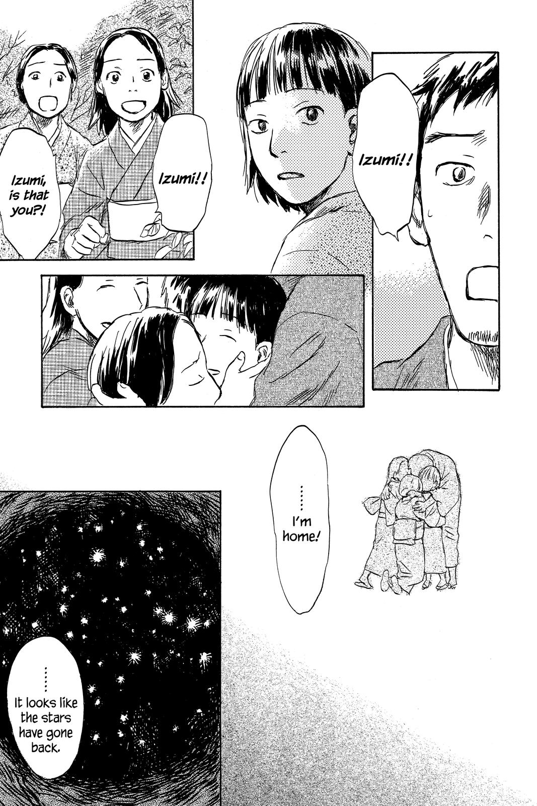 Mushishi Chapter 9 - Page 127