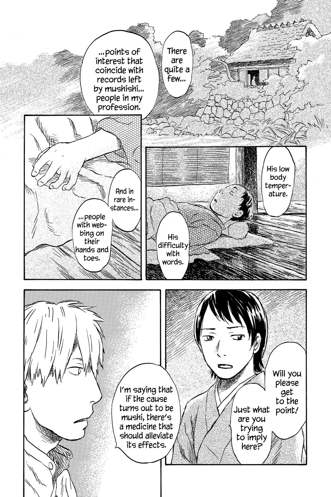 Mushishi Chapter 9 - Page 143
