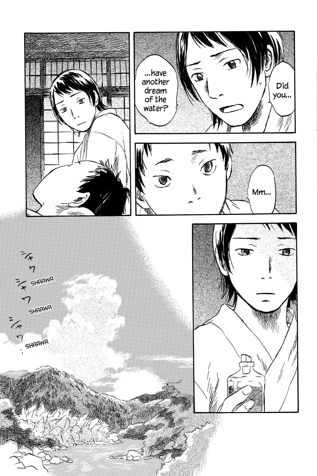 Mushishi Chapter 9 - Page 149