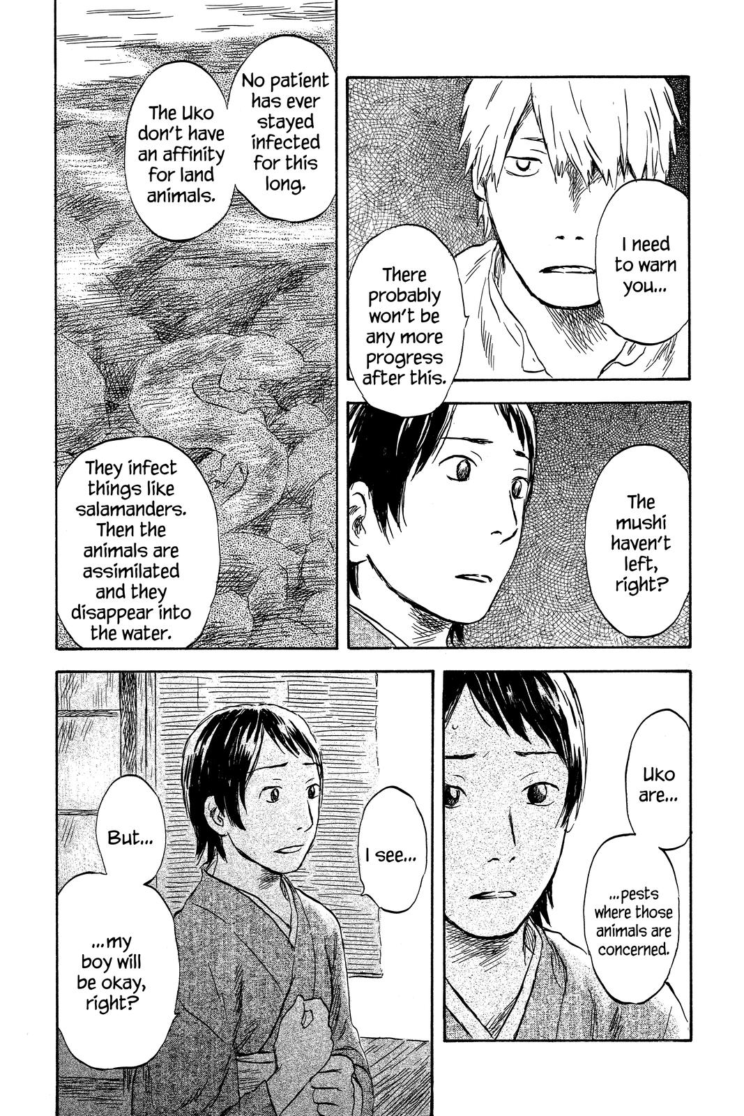 Mushishi Chapter 9 - Page 157