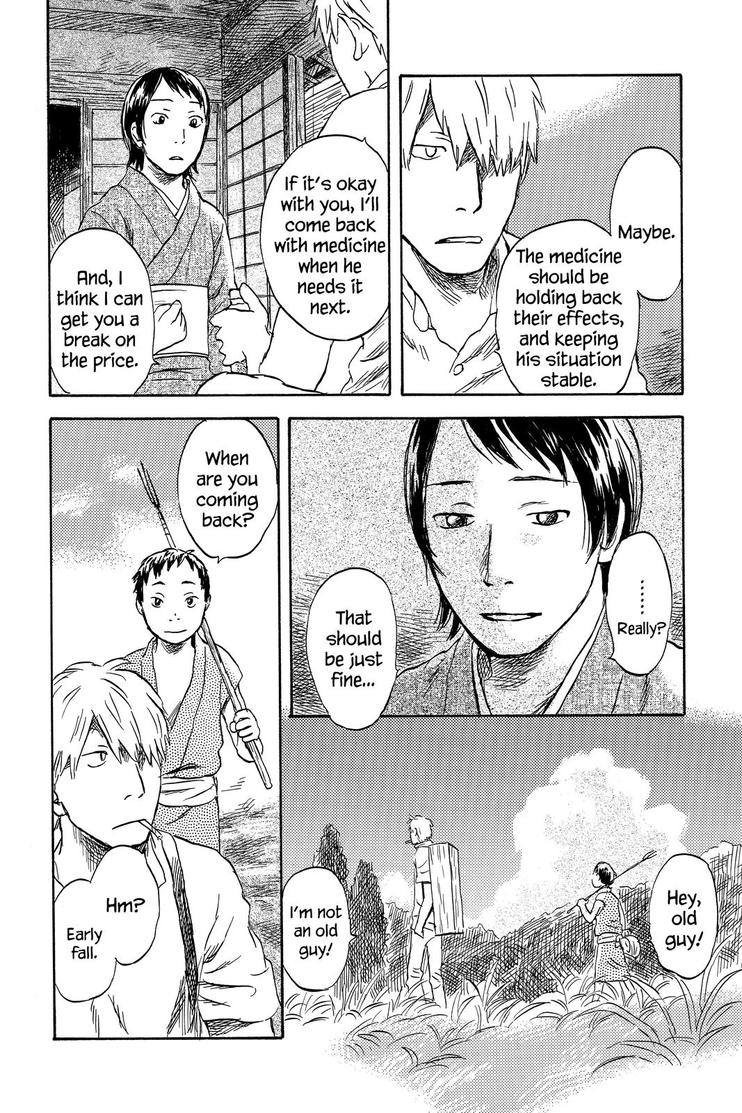 Mushishi Chapter 9 - Page 158