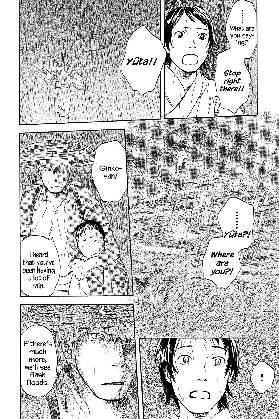 Mushishi Chapter 9 - Page 162