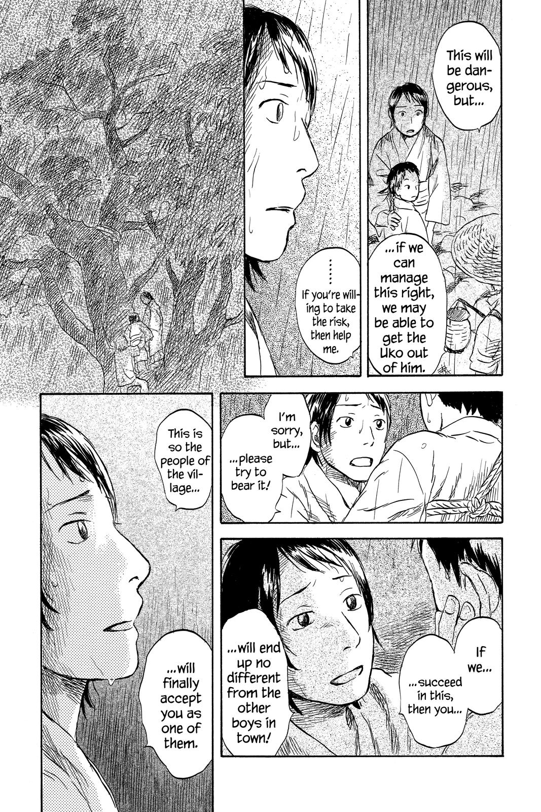 Mushishi Chapter 9 - Page 163