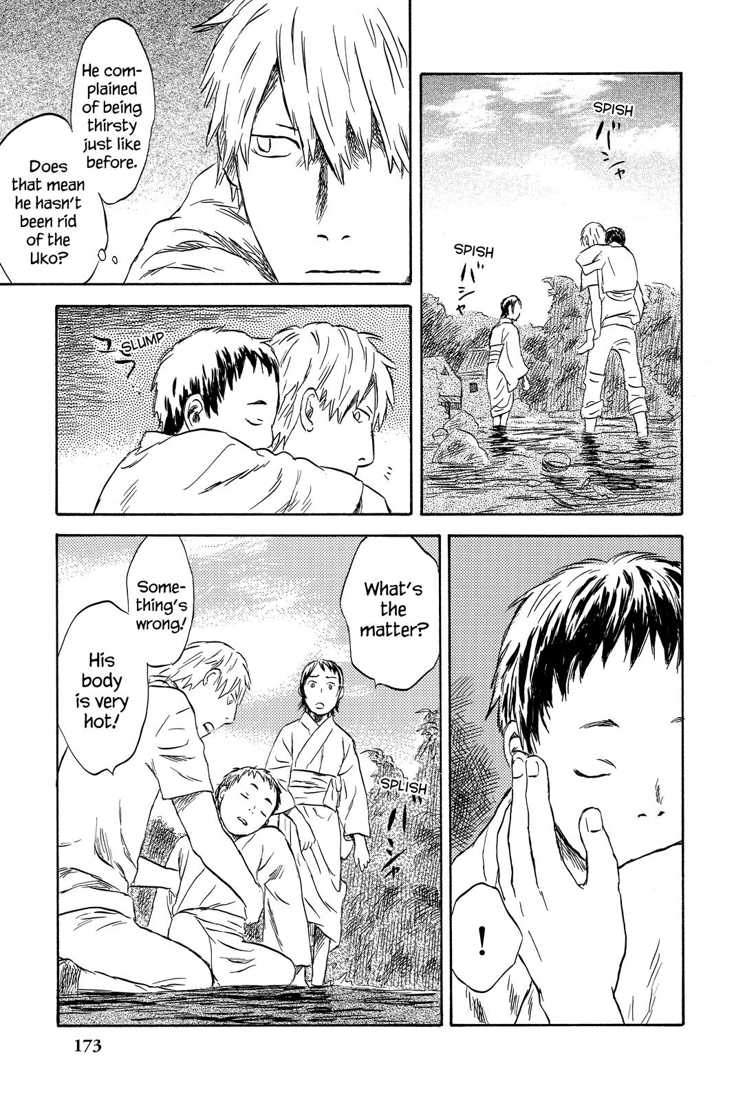 Mushishi Chapter 9 - Page 170